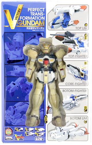 機動戦士Vガンダム PERFECT TRANS-FORMATION VICTORY GUNDAM 完全変形Vガンダム Vガンダムヘキサ