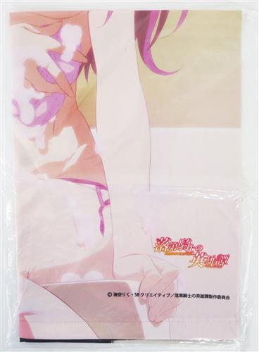 タペストリー 落第騎士の英雄譚 Blog Ricecracker Net