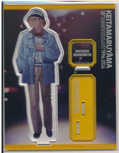 うたの☆プリンスさまっ♪×KEITA MARUYAMA K.M☆U.P アクリルスタンド KEITA MARUYAMA 30TH ANNIVERSARY Ver. 四ノ宮那月