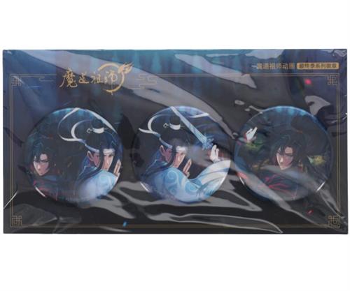 魔道祖師 中国限定 缶バッジ3個セット 魏無羨&藍忘機(ブルー)＜バレンタインSALE追加品＞