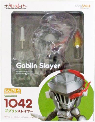 ねんどろいど 1042 ゴブリンスレイヤー ゴブリンスレイヤー