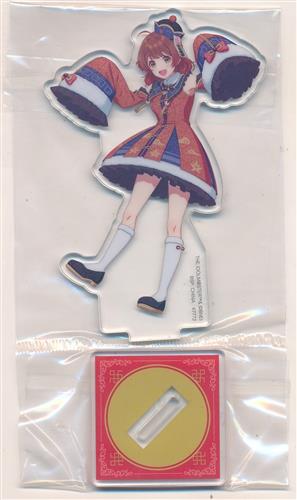 一番くじ 学園アイドルマスター Part3 H賞 描きおろし アクリルスタンド 花海佑芽