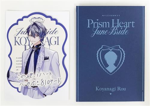 にじさんじ fantasia S席 特典 アクリルパネル day1 新品 にじさんじ FANTASIA S席特典 アクリルパネル カード - メルカリ