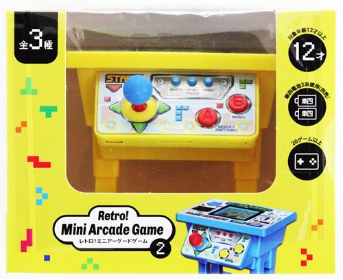 Retro! Mini Arcade Game 2 YELLOW