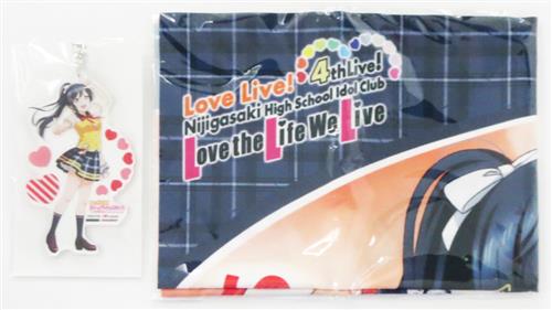 ラブライブ!虹ヶ咲学園スクールアイドル同好会 4th Live! ～Love the Life We Live～ B2布ポスター&アクリルキーホルダー 優木せつ菜 【ゲーマーズ限定版 BD内容物】 〈25周年スタートSALE特売商品〉