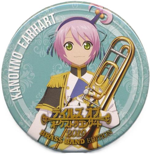 テイルズ オブ ザ ワールド レディアントマイソロジー 2 テイルズ オブ オーケストラコンサート 2019 ～BRASS BAND EDITION～ 缶バッジ カノンノ・イアハート