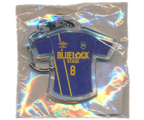 舞台 ブルーロック×UMBRO オリジナルキーホルダー 蜂楽廻
