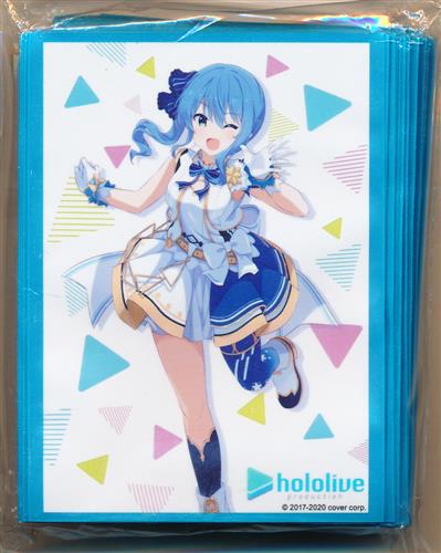 ブシロードスリーブコレクションハイグレード Vol.2912 ホロライブプロダクション 星街すいせい hololive 1st fes.「ノンストップ・ストーリー」ver.