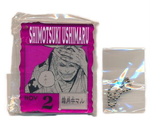 ONE PIECE BASE SHOP くじ 366DAYS OF BIRTHDAYS アクリルブロックチャーム賞 366DAYS OF BIRTHDAYS 誕生月10月～12月 昏 Colors BOX 霜月牛マル