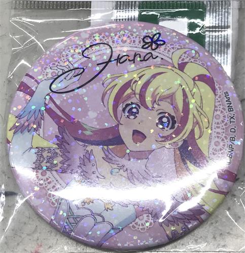 アイカツプラネット! 缶バッジ vol.1 ハナ【ナムコ限定】