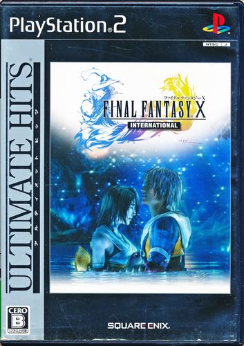 FINAL FANTASY X INTERNATIONAL ULTIMATE HITS 【PS2】