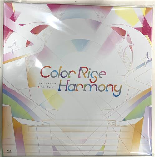 hololive 6th fes. Color Rise Harmony Blu-ray 【ブルーレイ】