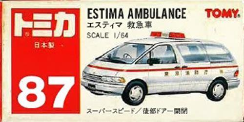 トミカ No.87 トヨタ エスティマ 救急車 (ホワイト/赤箱/角型ランプ/日本製) 【フィギュア】[タカラトミー]
