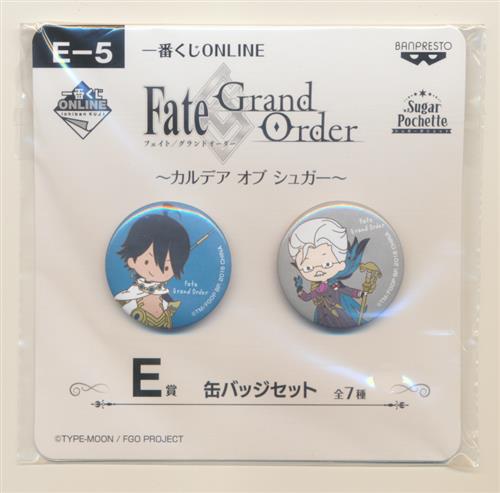 一番くじonline Fate Grand Order カルデア オブ シュガー E賞 缶バッジセット オジマンディアス ライダー 新宿の アーチャー アーチャー グッズ 缶バッジ ラバーストラップ キーホルダー類 缶バッジ アニメグッズ ゲーム 同人誌の中古販売 買取 らしんばん