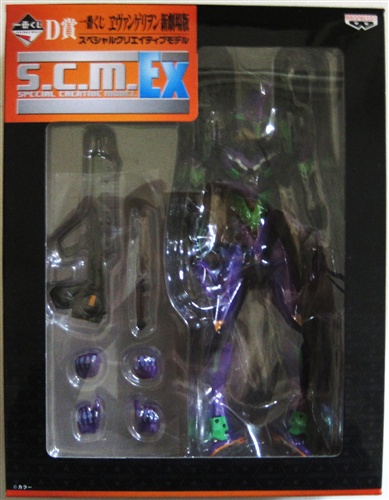 一番くじ ヱヴァンゲリヲン新劇場版 D賞 スペシャルクリエイティブモデル エヴァンゲリオン初号機