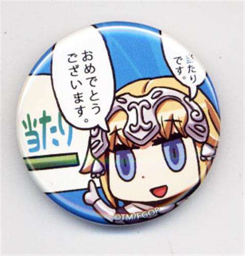 Fate/Grand Order コレクション缶バッジ vol.5 シークレット