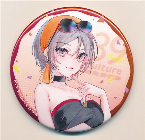初音ミク 39Culture 2024 トレーディング 大き目メタリック缶バッジ MEIKO B