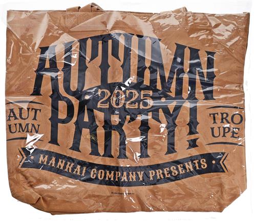 【未開封】A3! MANKAIカンパニーpresents "Autumn Party!" 2025 2wayトートバッグ 秋組