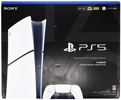 PlayStation 5 デジタル・エディション 日本語専用 Console Language: Japanese only