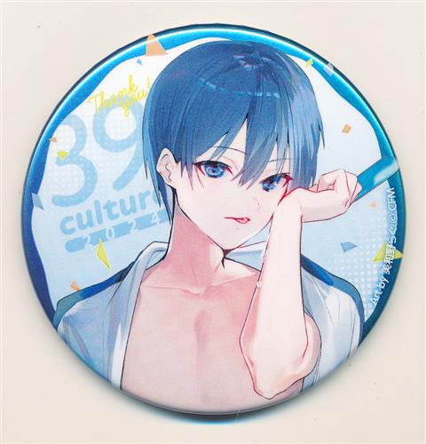 初音ミク 39Culture 2024 トレーディング 大き目メタリック缶バッジ KAITO B