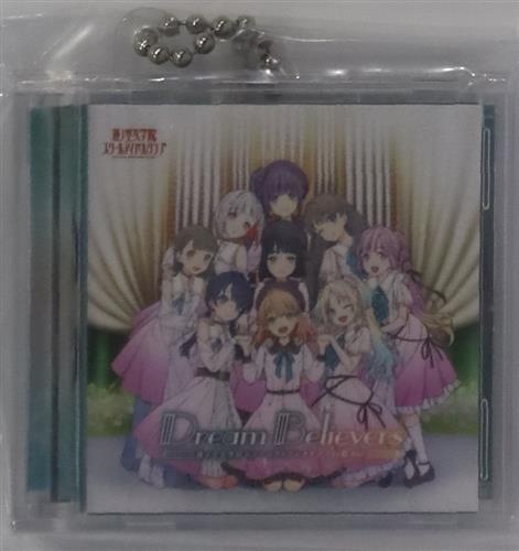 ラブライブ!シリーズ15周年記念企画 ミニCDコレクション Dream Believers (104期 Ver.)