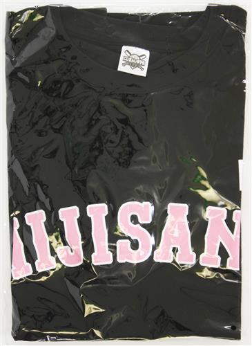 にじさんじ にじさんじ甲子園2023応援グッズ 応援Tシャツ にじさんじ高校 椎名唯華