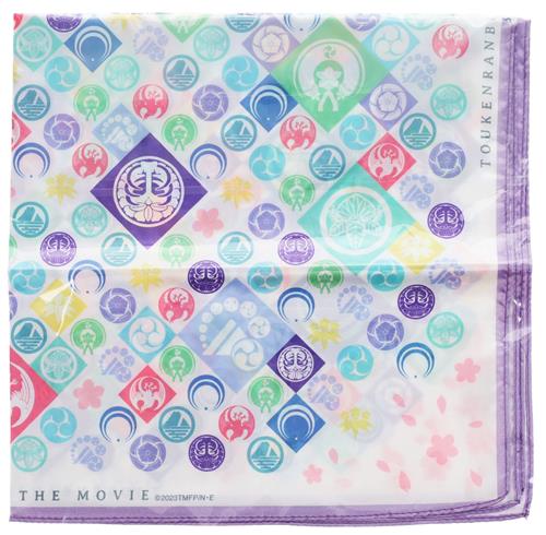 映画 刀剣乱舞 -黎明- スカーフ