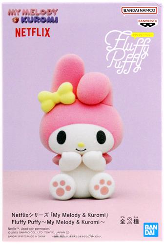 【未開封】My Melody & Kuromi Fluffy Puffy～My Melody & Kuromi～ マイメロディ