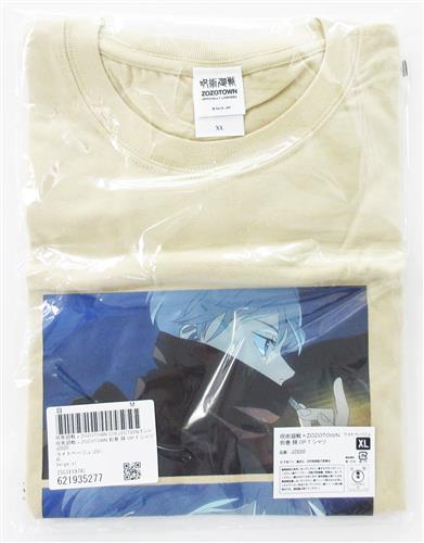 呪術廻戦×ZOZOTOWN OP Tシャツ 狗巻棘 ライトベージュ (XLサイズ)