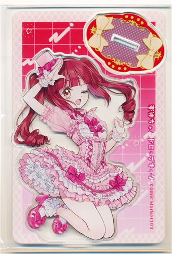 邪神ちゃんドロップキック アクリルスタンド 花園ゆりね ｼﾞｬｼﾝﾁｬﾝ