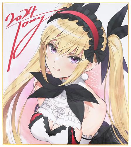 シャイニング・ハーツ サイン色紙 ミストラル・ネレイス [Tony][T2 ART WORKS]