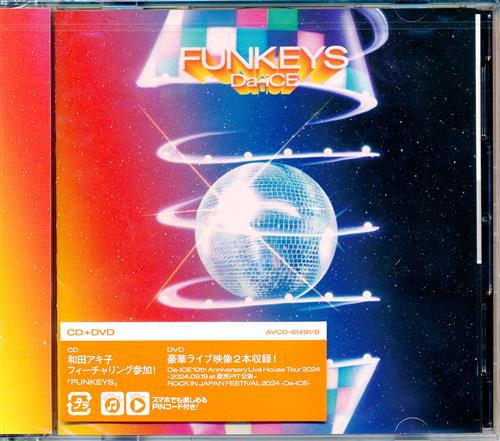 FUNKEYS [Da-iCE]