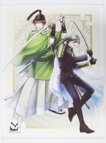 刀剣乱舞 Online 描き下ろしb2タペストリー にっかり青江 石切丸 グッズ 抱き枕カバー タペストリー シーツ タペストリー 女性向 アニメグッズ ゲーム 同人誌の中古販売 買取 らしんばんオンライン