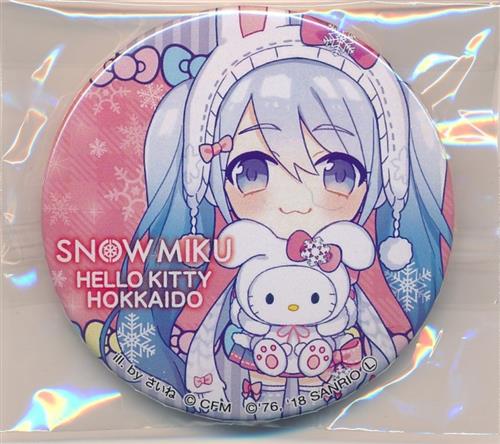 初音ミク SNOW MIKU×HELLO KITTY 第2弾 北海道限定 缶バッジ 雪ミク&雪うさぎハローキティ(両目開き)