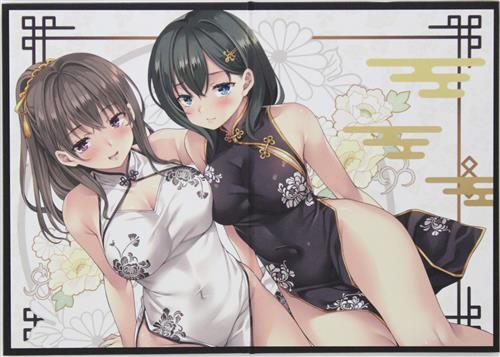 水原優 C107 Rip＠Lip 二つ折り屏風 優那&優里