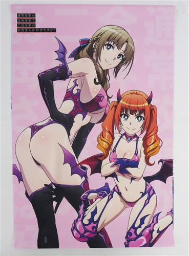 目を濁らせるメディが闇堕ちしそうで怖い 3分で振り返る 通常攻撃が全体攻撃で二回攻撃のお母さんは好きですか 第7話盛り上がったシーン ニコニコニュース オリジナル