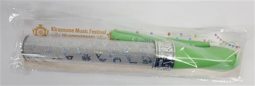 Kiramune Music Festival 10th Anniversary メンバーカラーブレード 10th Anniversary Ver Sparqlew Kiramune Music Festival 10th Anniversary キラフェス 10th Anniversary 通販限定 グッズ その他 芸能 アニメグッズ ゲーム 同人誌の中古販売