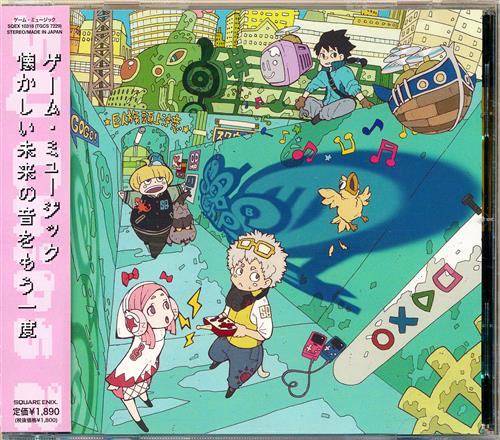 大アクアプラス祭 -30th Anniversary- イラストレーター箔押し