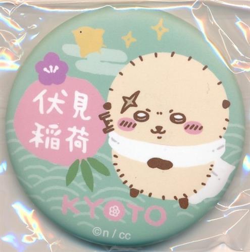 ちいかわ マット缶バッジinカプセル ちいかわもぐもぐ本舗 京都伏見店限定 ラッコ