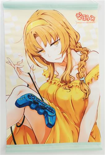 ディーふらぐ! A3タペストリー 高尾部長