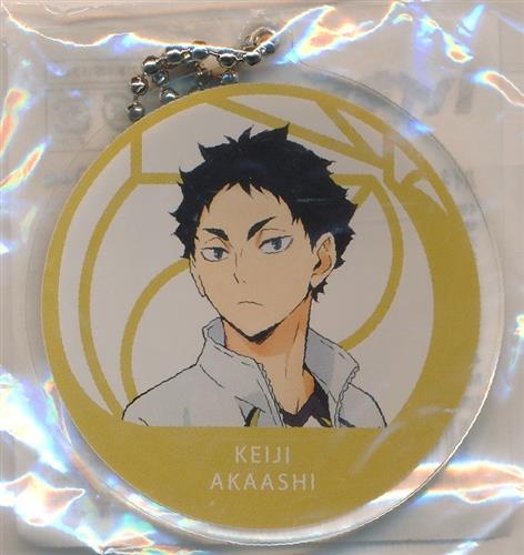 ハイキュー!!×R4G Acrylic Keychain 赤葦京治
