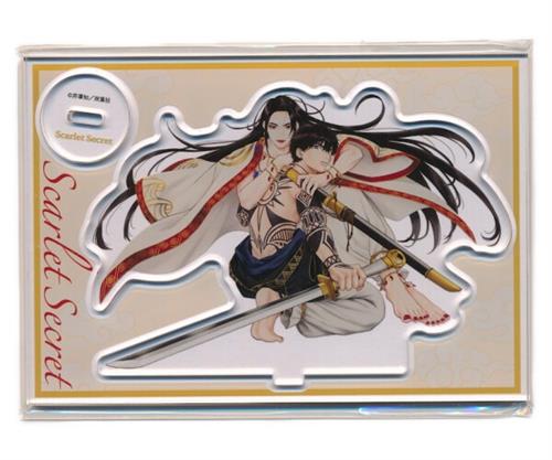 新装版 秘め婿 ホーリンラブブックス有償特典 アクリルスタンド 芹澤知イラスト