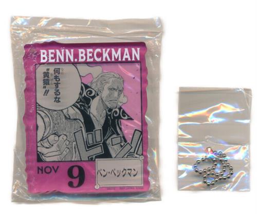 ONE PIECE BASE SHOP くじ 366DAYS OF BIRTHDAYS アクリルブロックチャーム賞 366DAYS OF BIRTHDAYS 誕生月10月～12月 昏 Colors BOX ベン・ベックマン