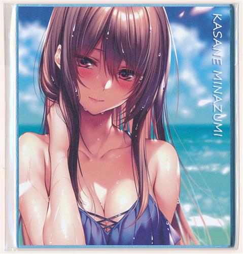 ピロ水 ミニ色紙 水澄華実 [ピロ水][まほ～びん]