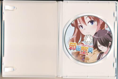 魚介類 山岡マイコの友 茹田蟹幸 Dvd 映像 音楽 Dvd 一般 アニメグッズ ゲーム 同人誌の中古販売 買取 らしんばんオンライン