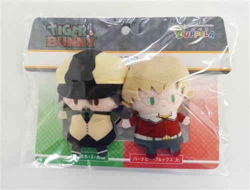 【未開封】PUPPELA TIGER & BUNNY フィンガーマスコット パペラセット 鏑木・T・虎徹&バーナビー・ブルックスJr.