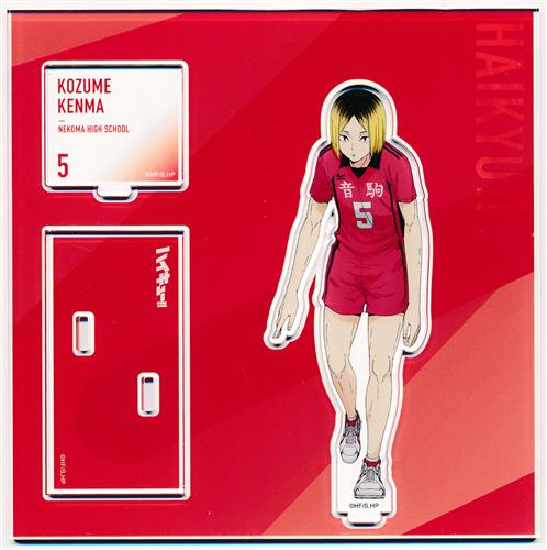 ハイキュー!! アクリルスタンド 立ち絵Ver. 孤爪研磨 