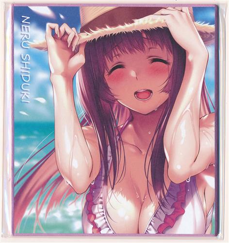 ピロ水 ミニ色紙 志津城ねる [ピロ水][まほ～びん]