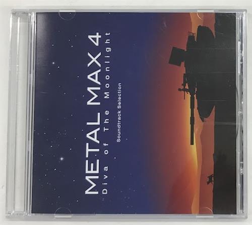 METAL MAX4 Diva of The Moonlight Soundtrack Selection [門倉聡]