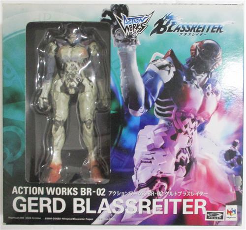 BLASSREITER アクションワークスBR-01 ゲルトブラスレイター 【フィギュア】[メガハウス]